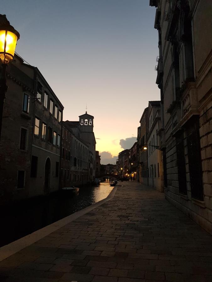 The Artist Place * Venecia