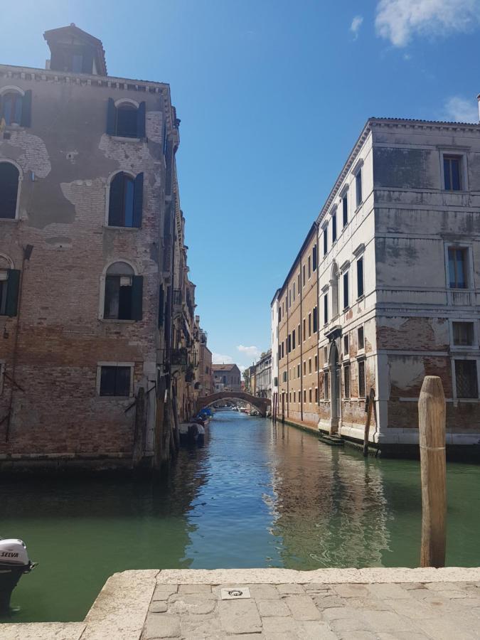 The Artist Place Venecia
